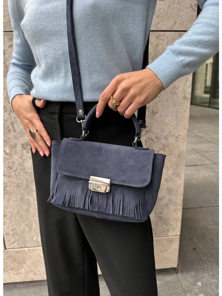 Сумка кросс-боди Shapely мини сумочка с бахромой 