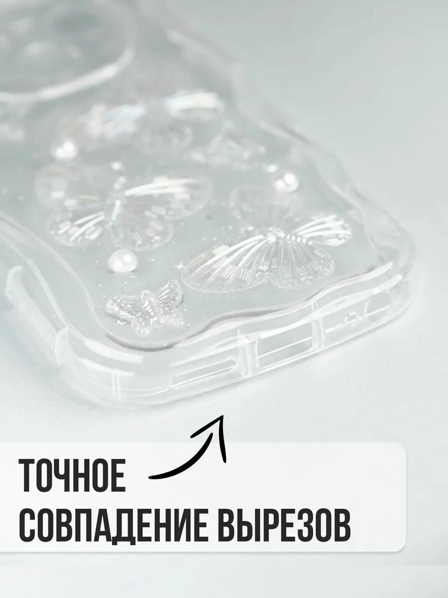 Чехол на Tecno Spark 30С силикон противоударный; защита камеры — фото 1