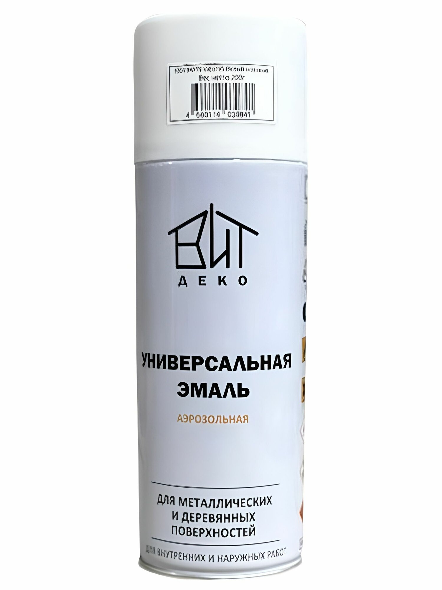 Эмаль аэрозоль универсальная акриловая Белый матовый 520мл 