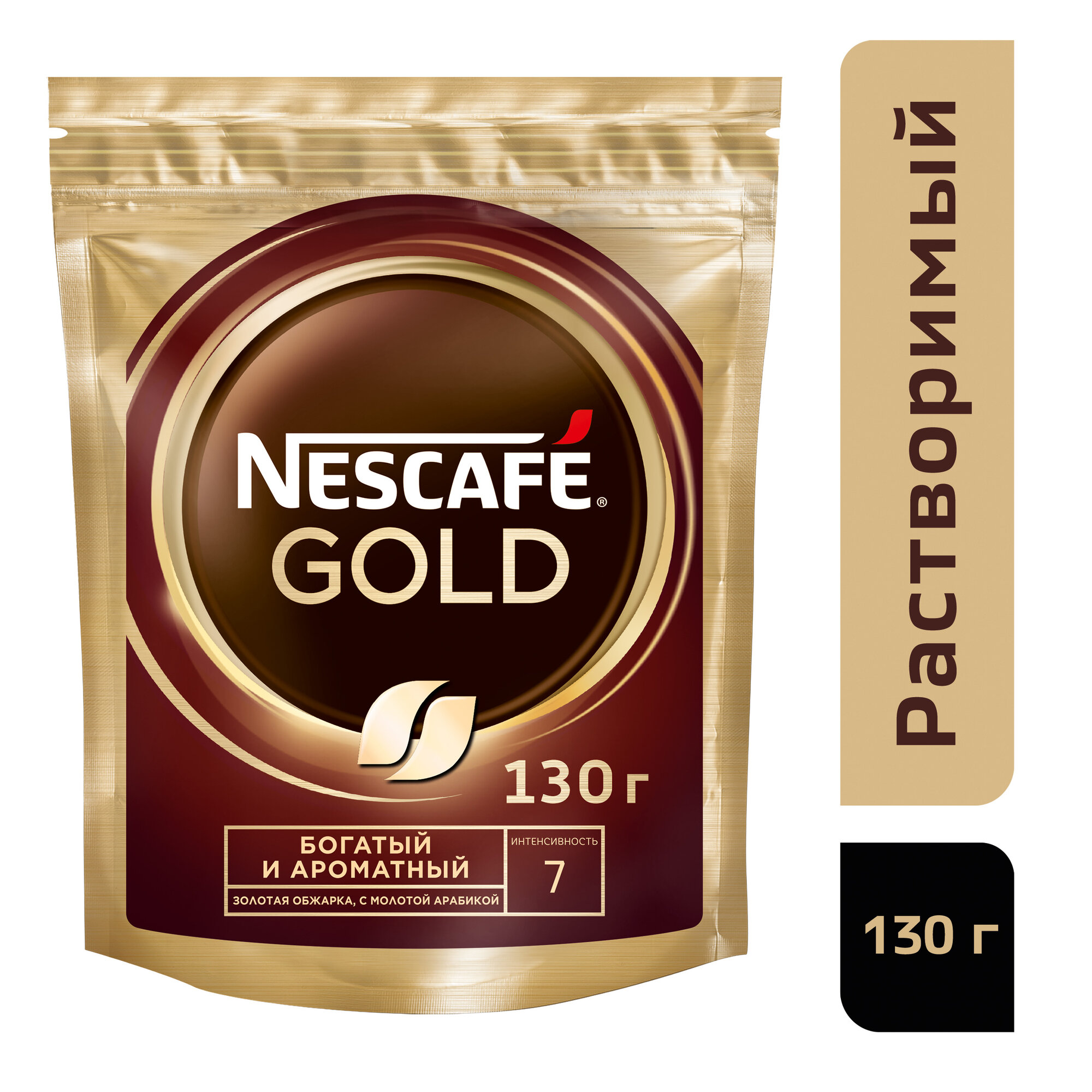 Кофе NESCAFE Gold, натуральный растворимый, сублимированный, с молотым, 130г