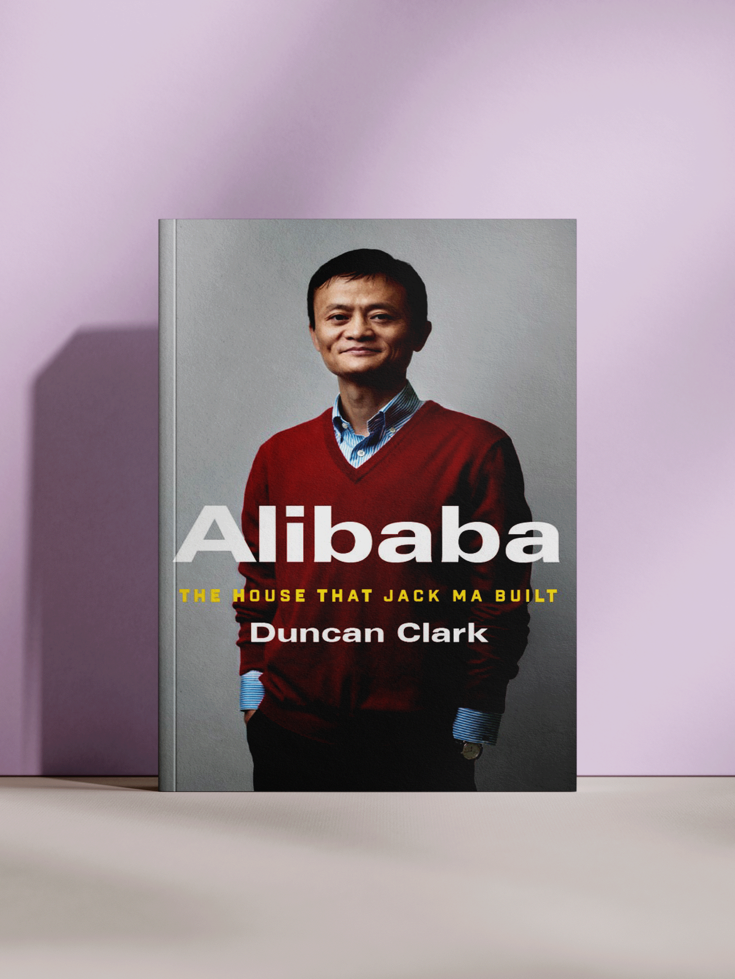 Книга "Дом, который построил Джек", от Alibaba, дом, который построил Джек