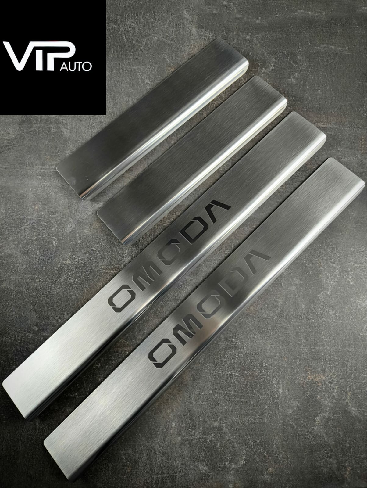 Накладки на пороги дверей с логотипом OMODA C7, 4 шт (Оригинальный аксессуар CHERY)