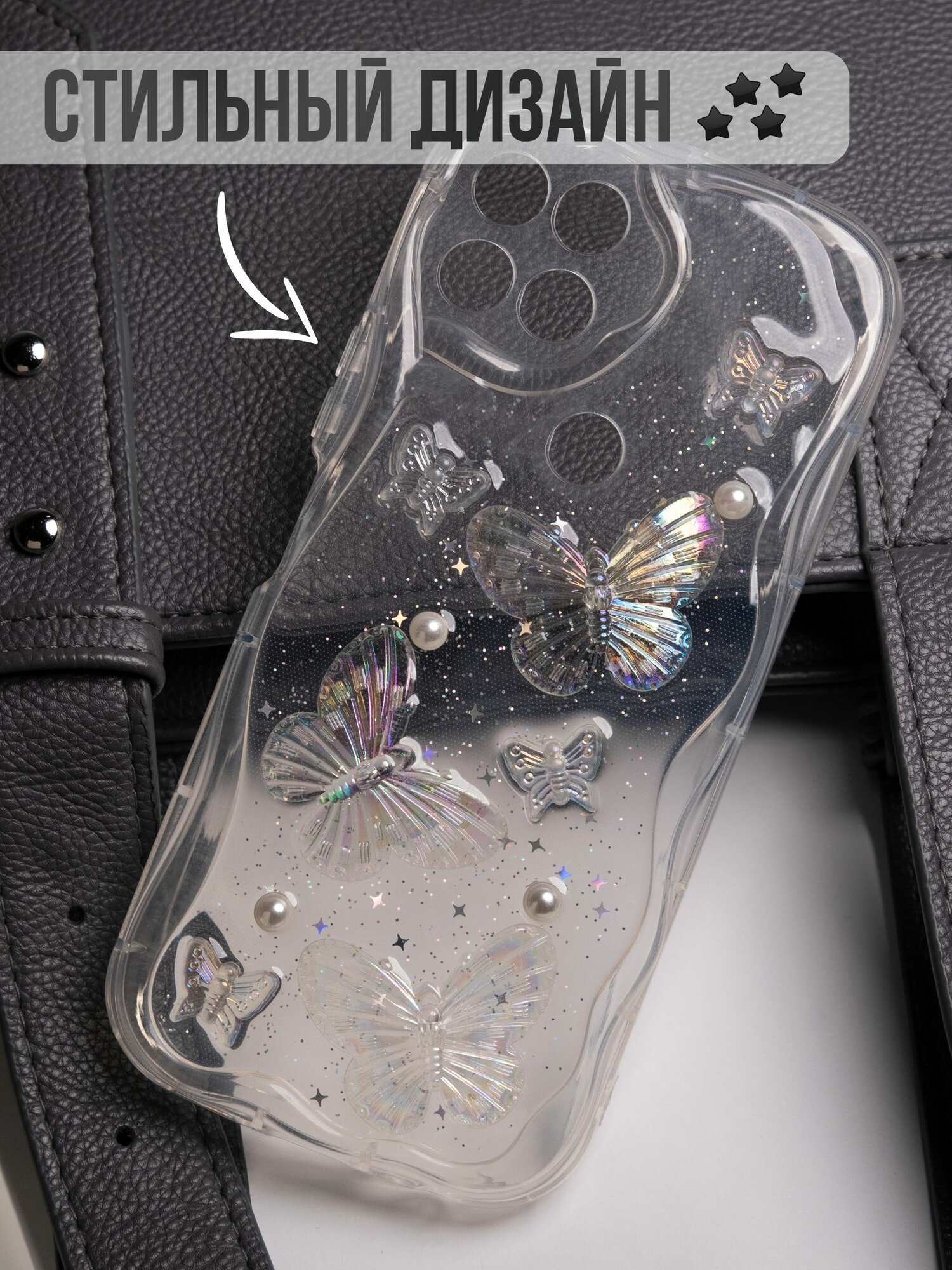 Чехол на Redmi 9C силикон противоударный; защита камеры Брустанс — фото 1