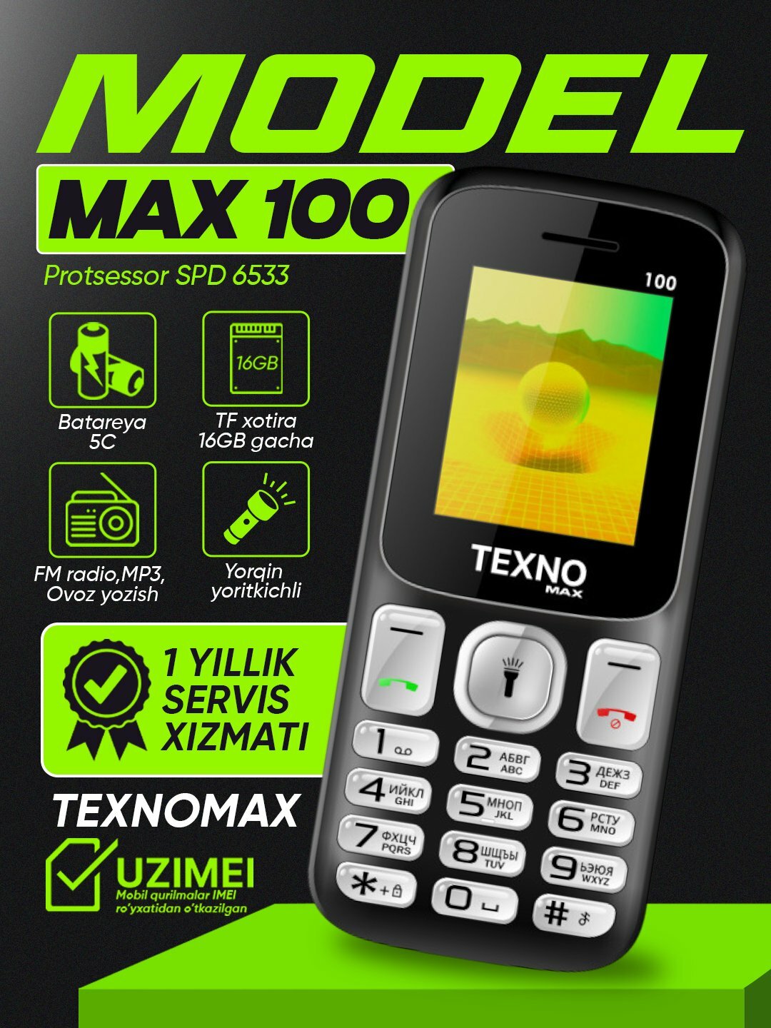Texno Max 100 — кнопочный мобильный телефон, две SIM-карты, черный