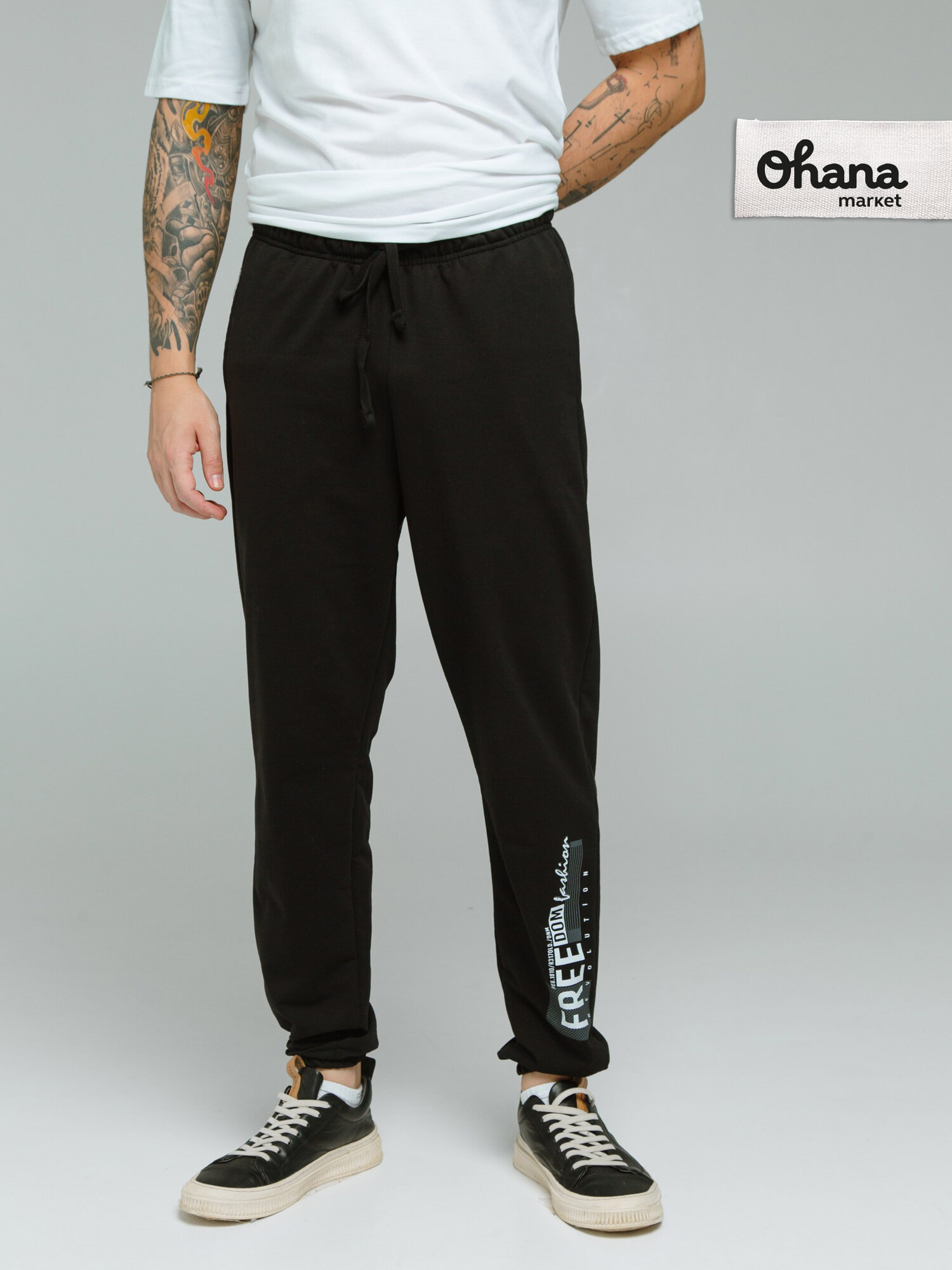 Брюки спортивные Ohana market джоггеры размер 46 черный