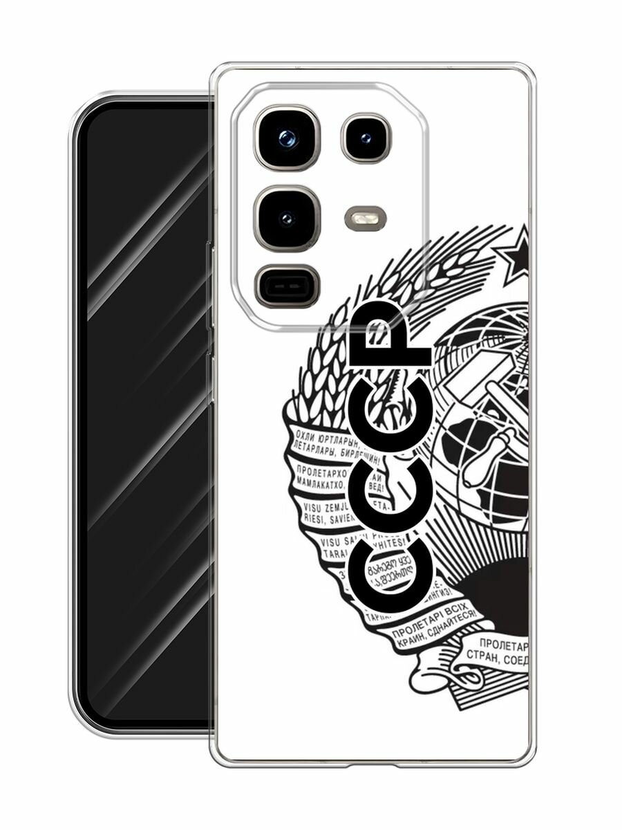 Чехол на Infinix Note 50 Pro / Инфиникс Нот 50 Про с принтом "Герб СССР" — фото 1