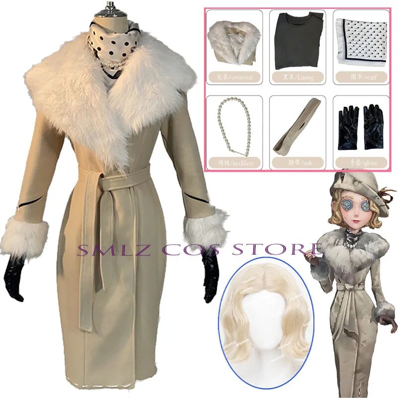 Комплект одежды  размер L бежевый