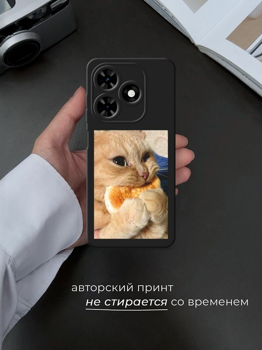 Чехол на Текно Спарк Го 2024 / Спарк 20C матовый — фото 1