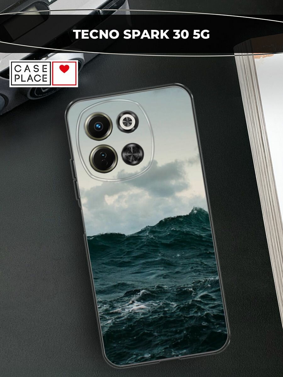 Чехол на Tecno Spark 30 5G / Текно Спарк 30 5G с принтом "Волны 11"