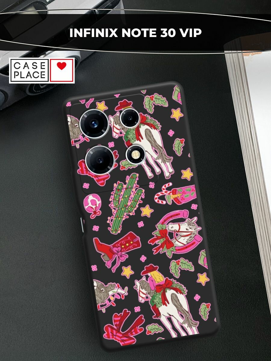 Чехол на Infinix Note 30 VIP / Инфиникс Нот 30 VIP с принтом "Кактус с гирляндой 2"
