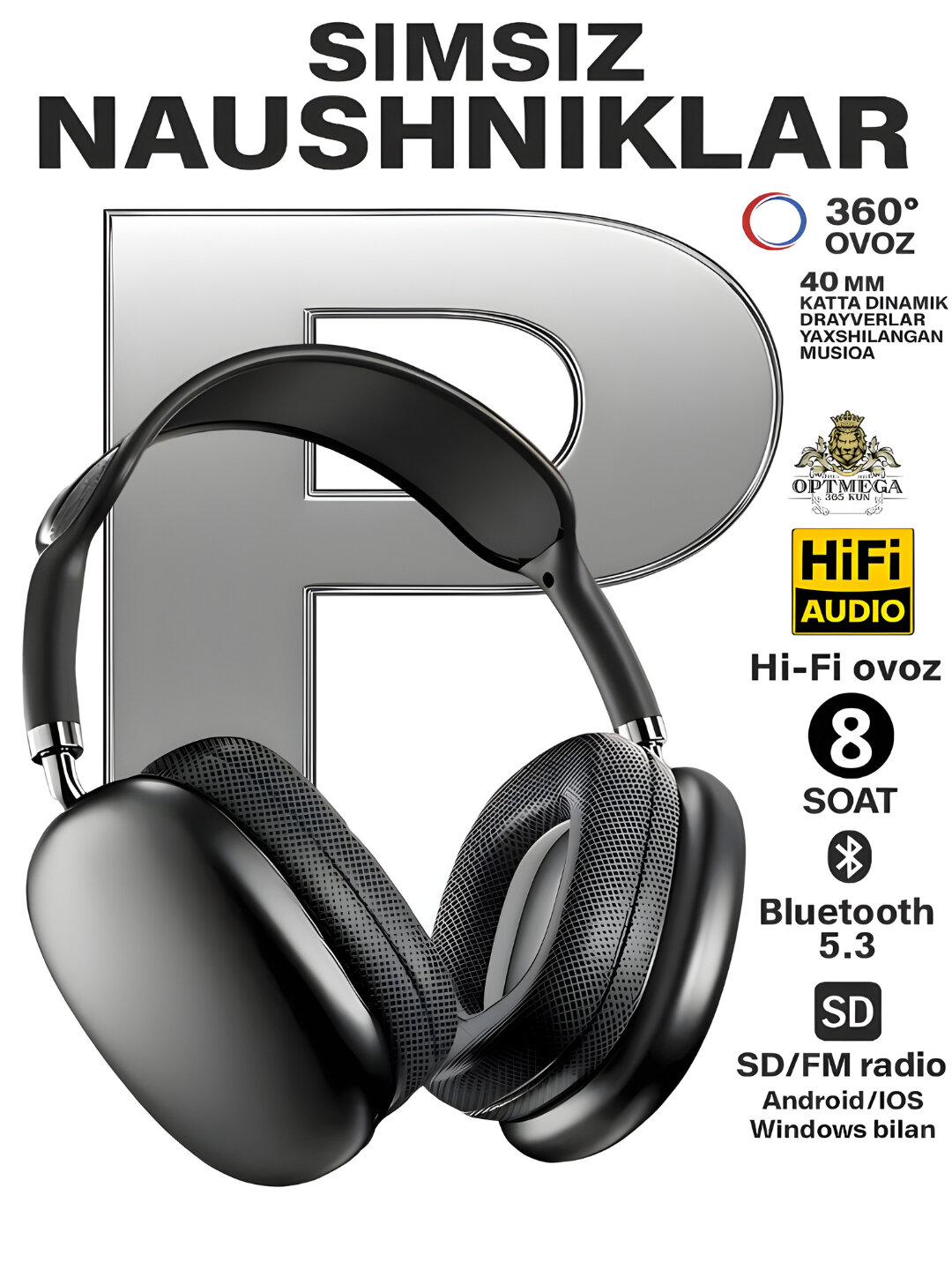 Двойная выгода! Смарт-часы 10 + Наушники P9, беспроводные, чёрные — фото 1