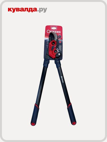 Изображение товара Сучкорез OKINAWA 2342 контактный, механизм 2в1, d50 мм/ d32 мм