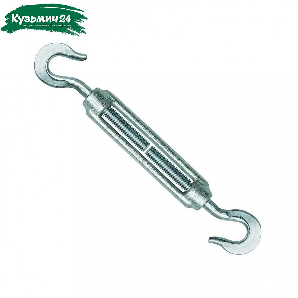 Талреп крюк-крюк DIN1480 М12 для тросов стальных канатов оцинкованная сталь