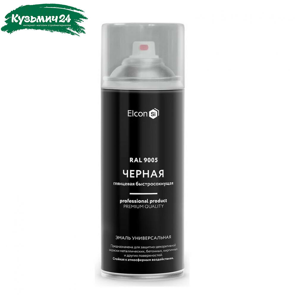 Эмаль акриловая Elcon универсальная RAL9005 черная глянцевая аэрозоль 520 мл