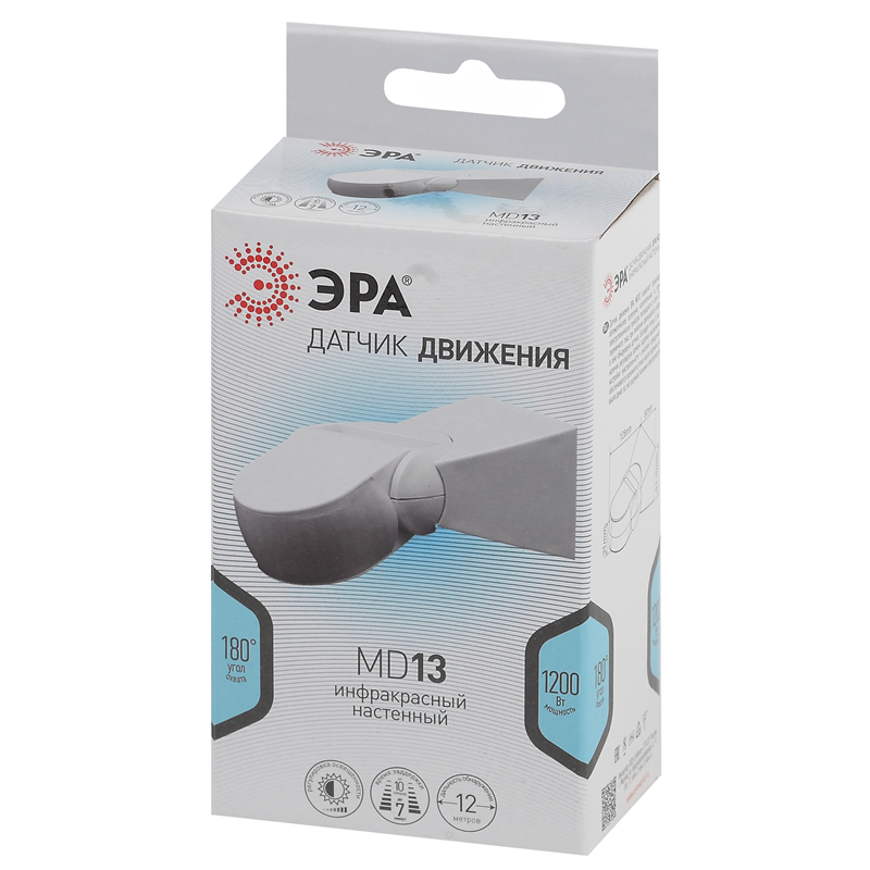 Датчик движения белый 1200Вт 180 гр. 12 метров накладной IP65 ЭРА арт. Б0043790