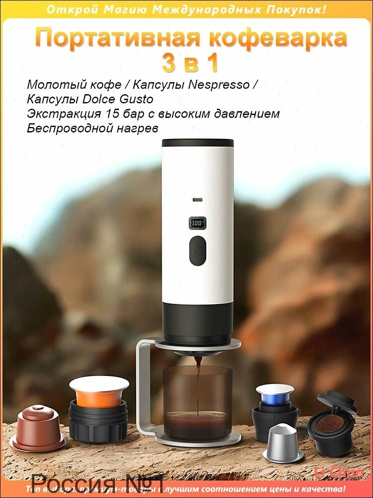 Картинки Xiaomi Кофеварка комбинированная XYD003, серебристый