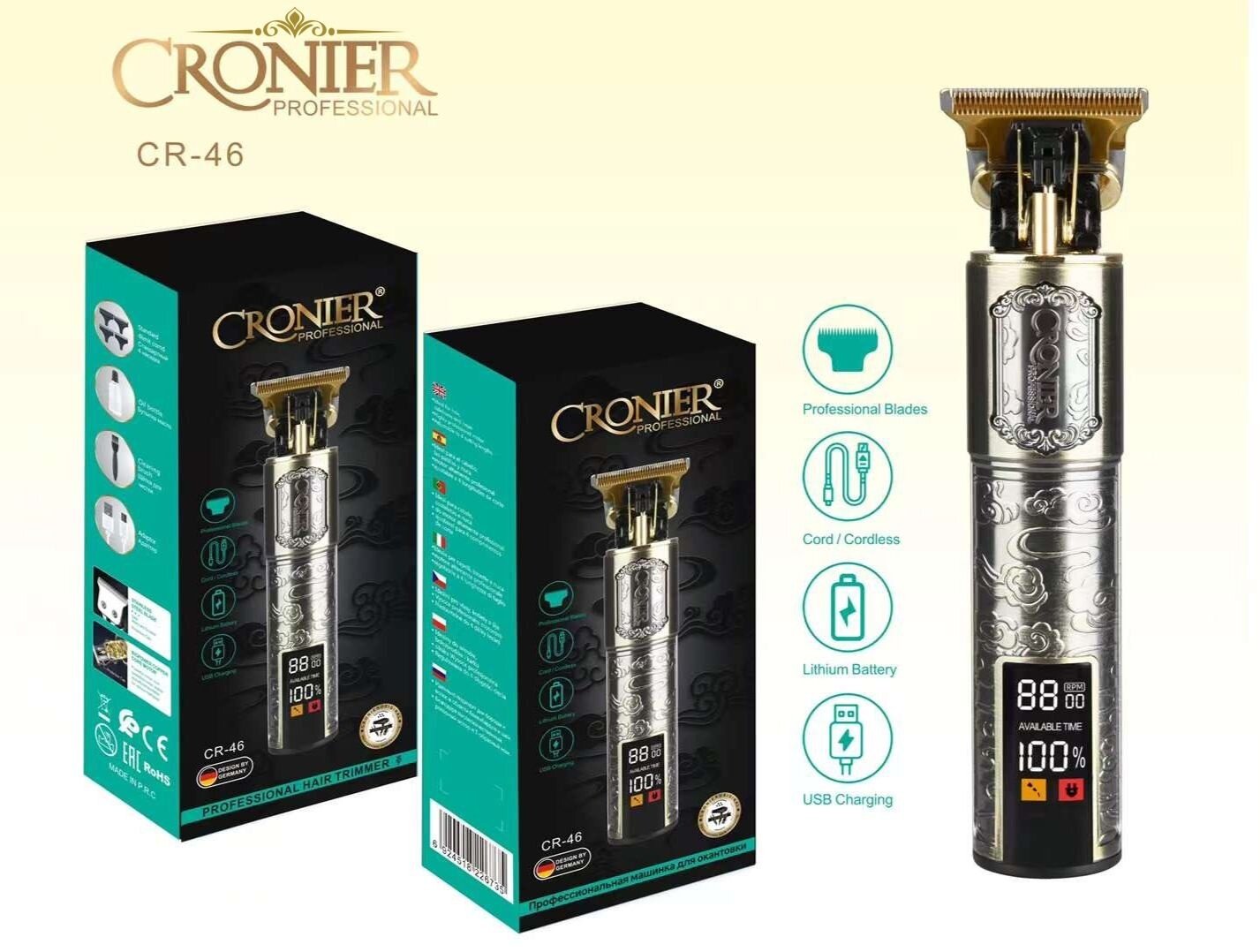 Триммер для бороды, усов, бровей Cronier CR-46 Professional, золотистый