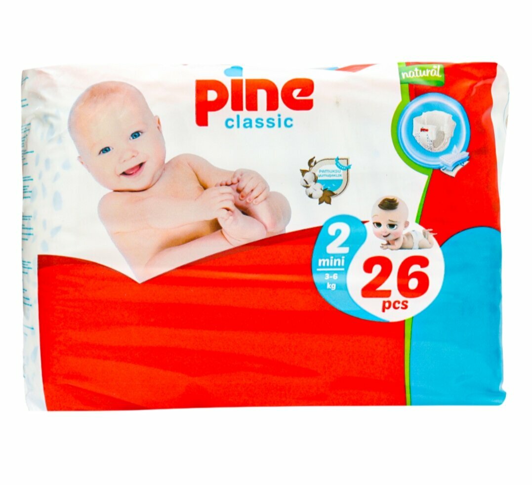 Подгузники Pine Classic №2, 26 шт (3–6 кг)