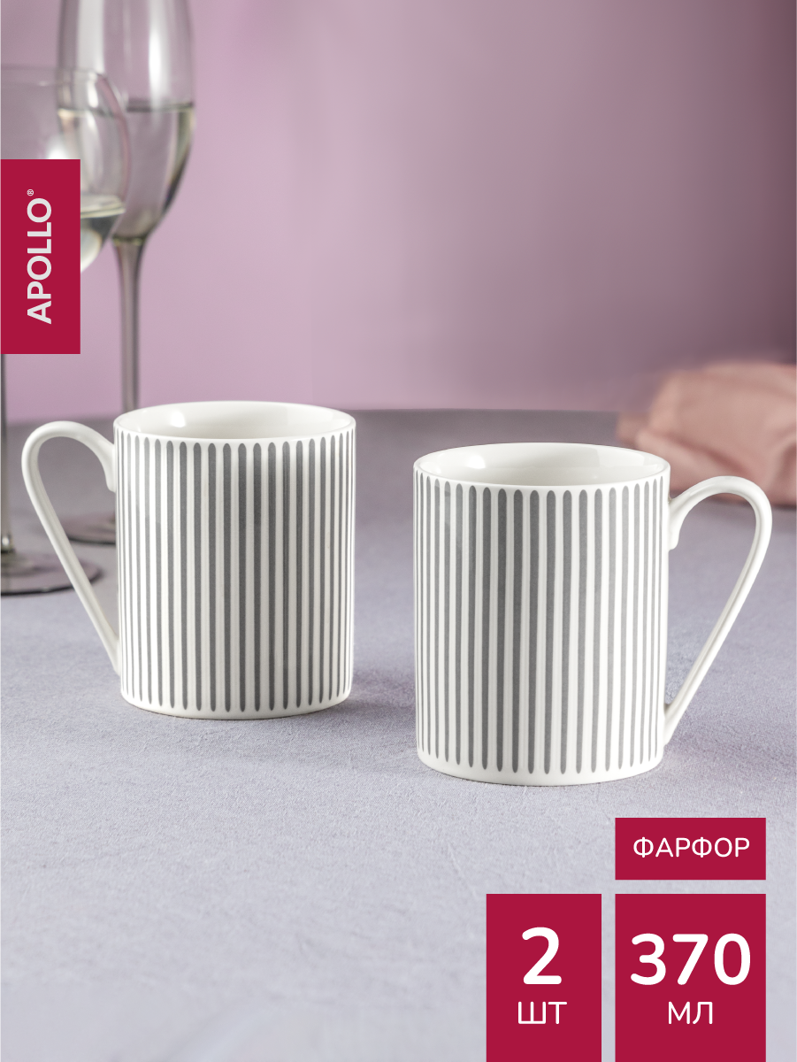 Кружка для чая Apollo набор кружек 2 предмета фарфор объем 370 мл