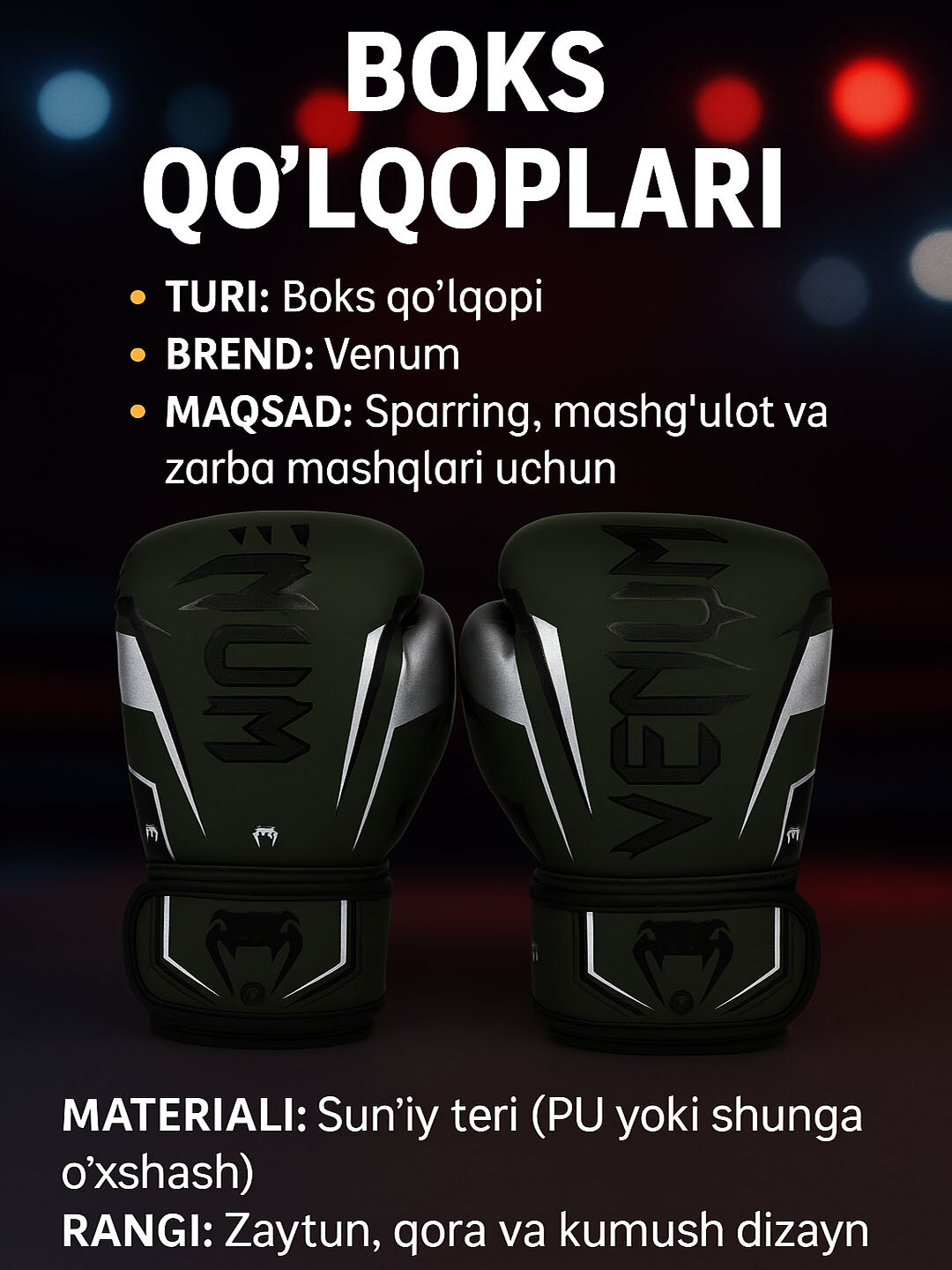 Боксёрские перчатки Venum, тренировочные для спарринга и снарядов, 4-16 OZ