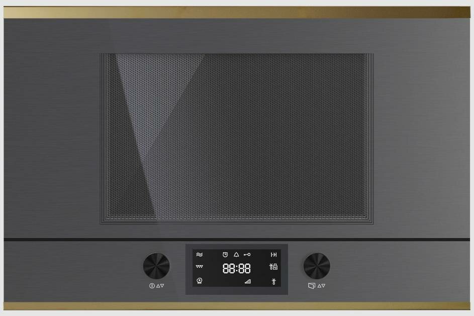 Встраиваемая микроволновая печь Kuppersbusch MR 6330 0 GPH 4 Gold