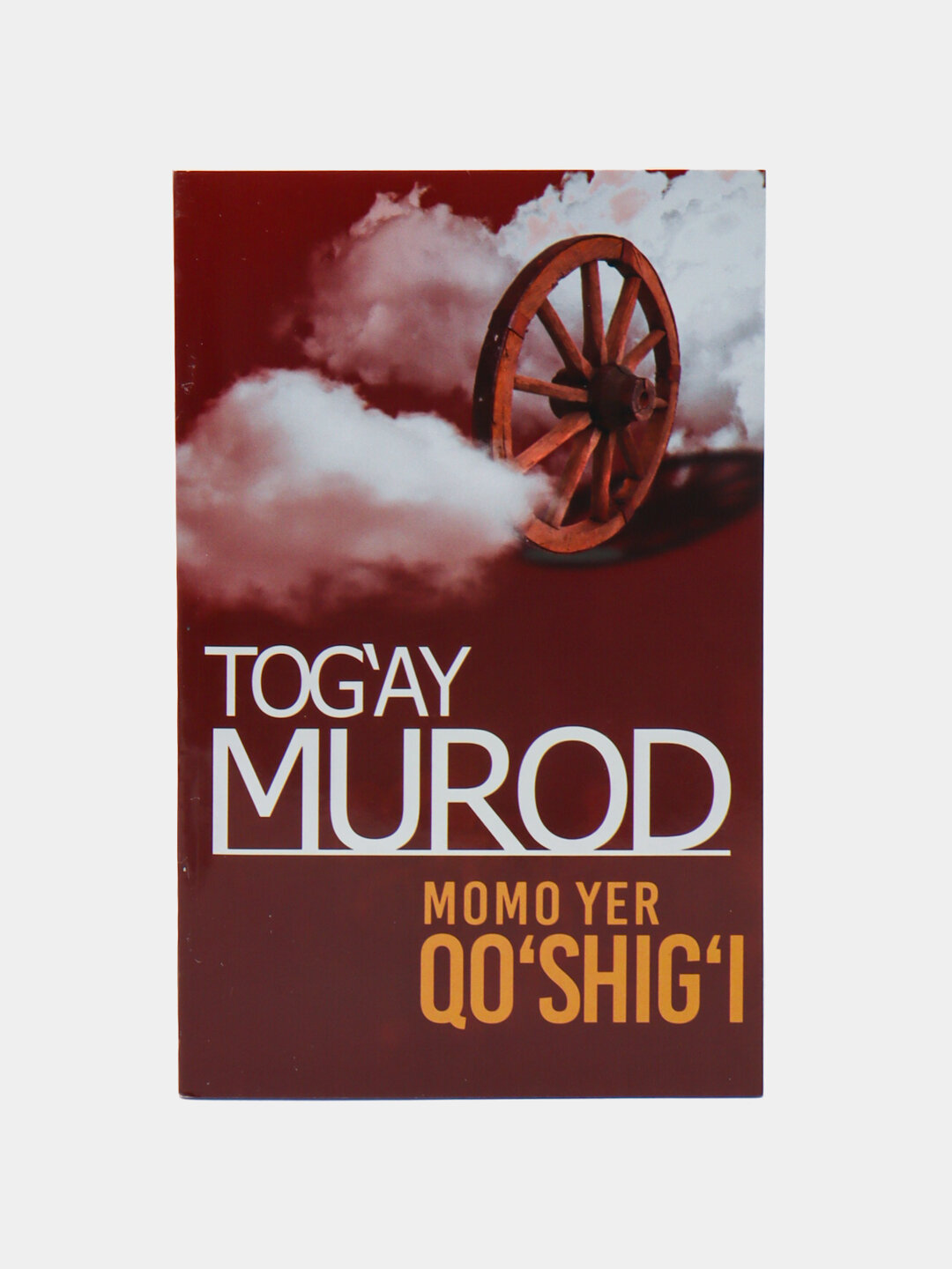 Книга, Момо ер кушиги, Тогай Мурод