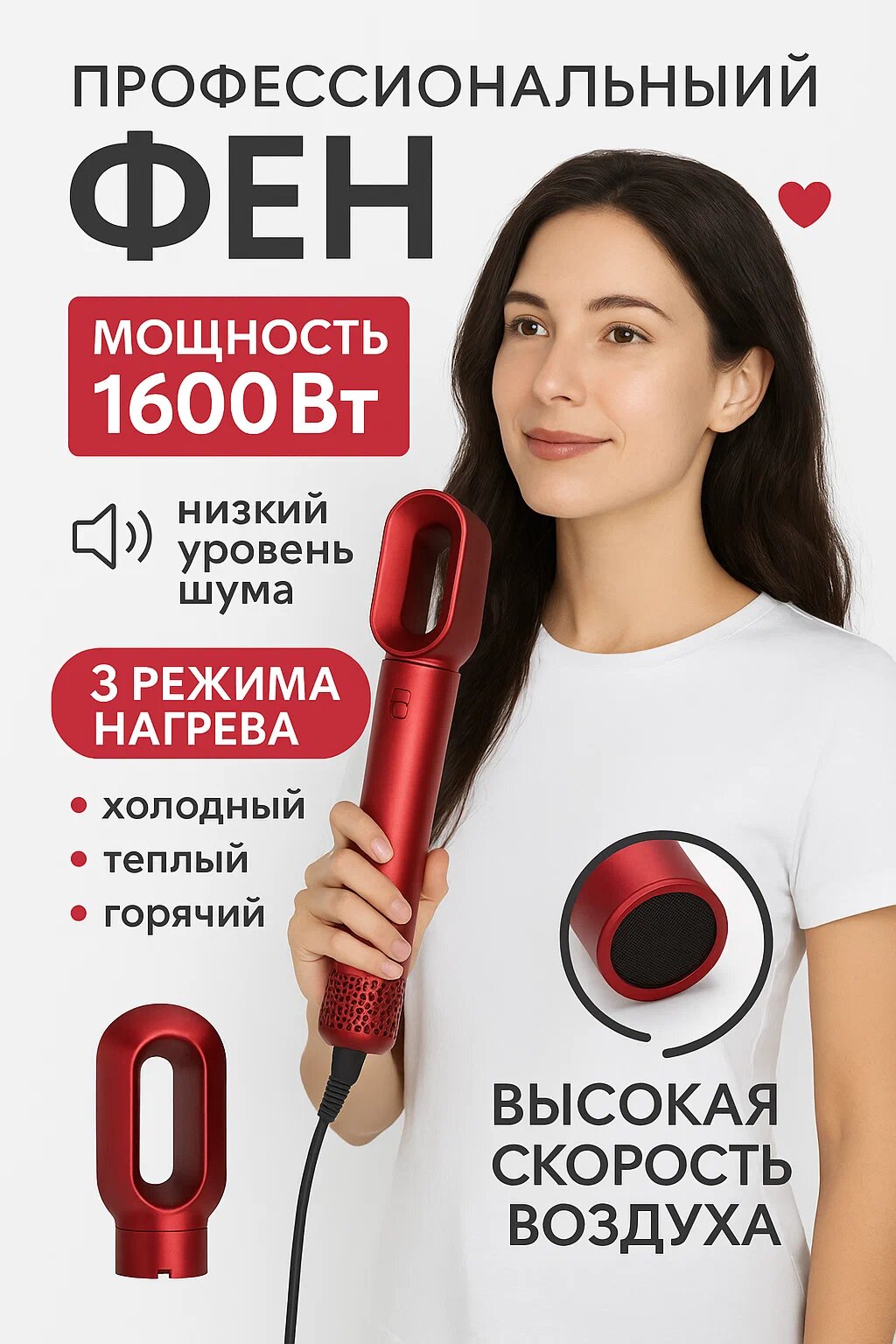 Фен-стайлер Dyson, 5 в 1, для всех типов волос, с насадками для укладки и сушки