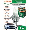 Фото Osram Ultra Life