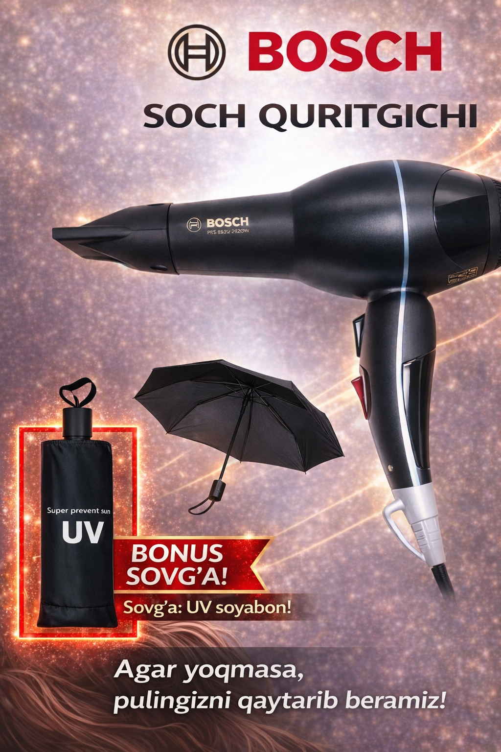 Фен для волос, для сушки и укладки Bosch BS-9902, ионизация воздуха, 2 режима, 2 насадки