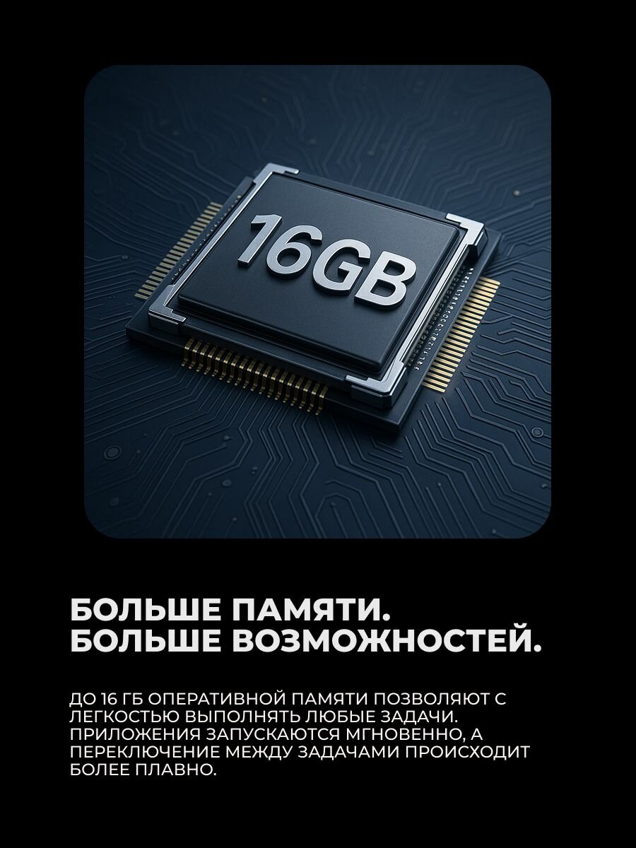 Смартфон Huawei Mate XT 16/1024GB Red — фото 1