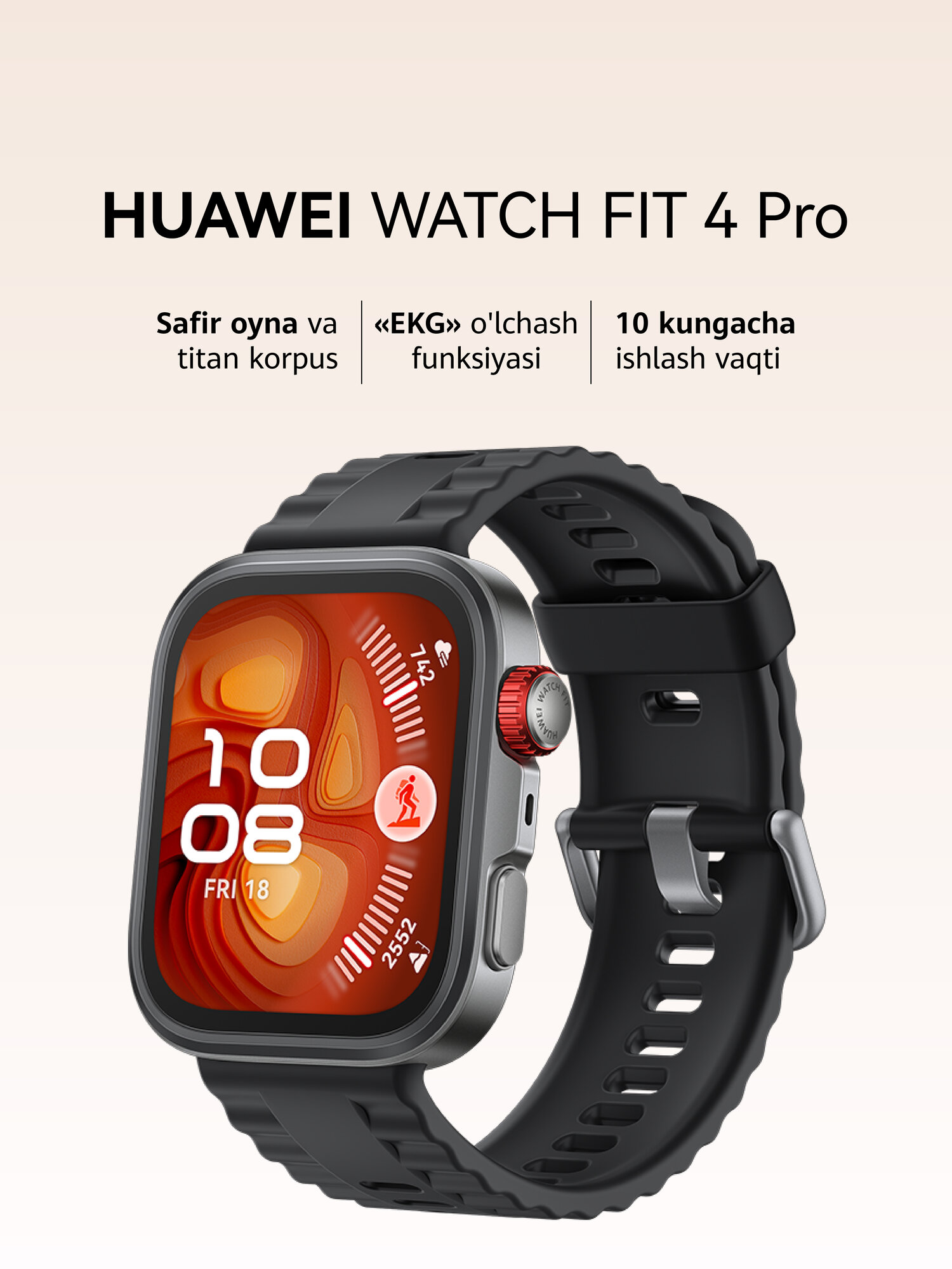 Умные часы HUAWEI Watch Fit 4 Pro Черный, 44.5 мм, 240 часов работы, 1 год гарантии