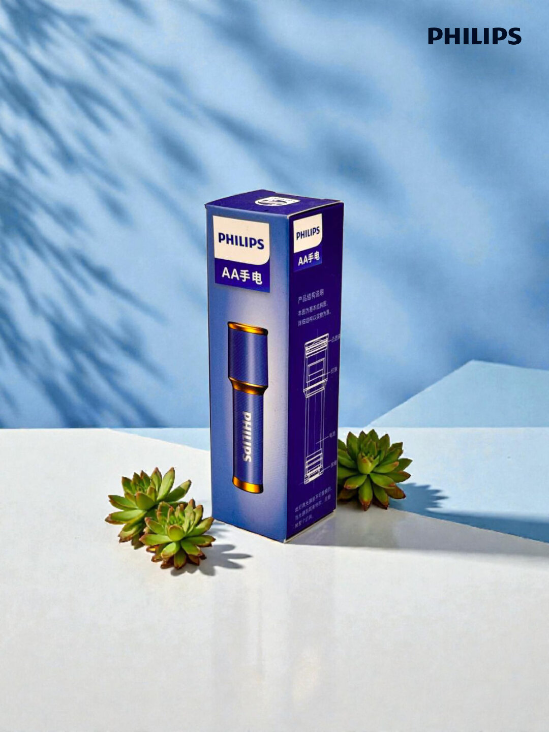 Фонарик Philips SFL2252/93, карманный, мощность светодиода 3Вт, 90 мин. работы, AA