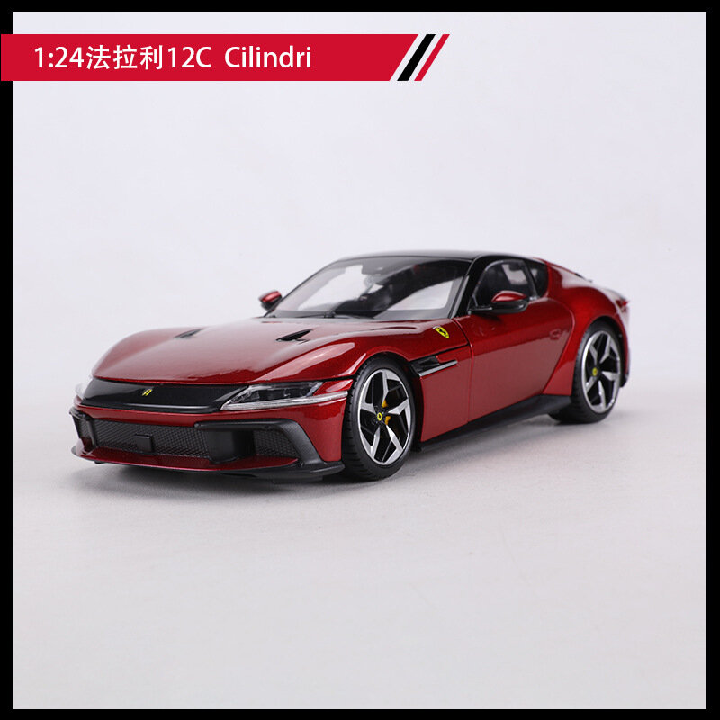 Bburago 1:24 Ferrari имитационная модель автомобиля из сплава SF90 STRADALE статическая Спортивная Автомобильная