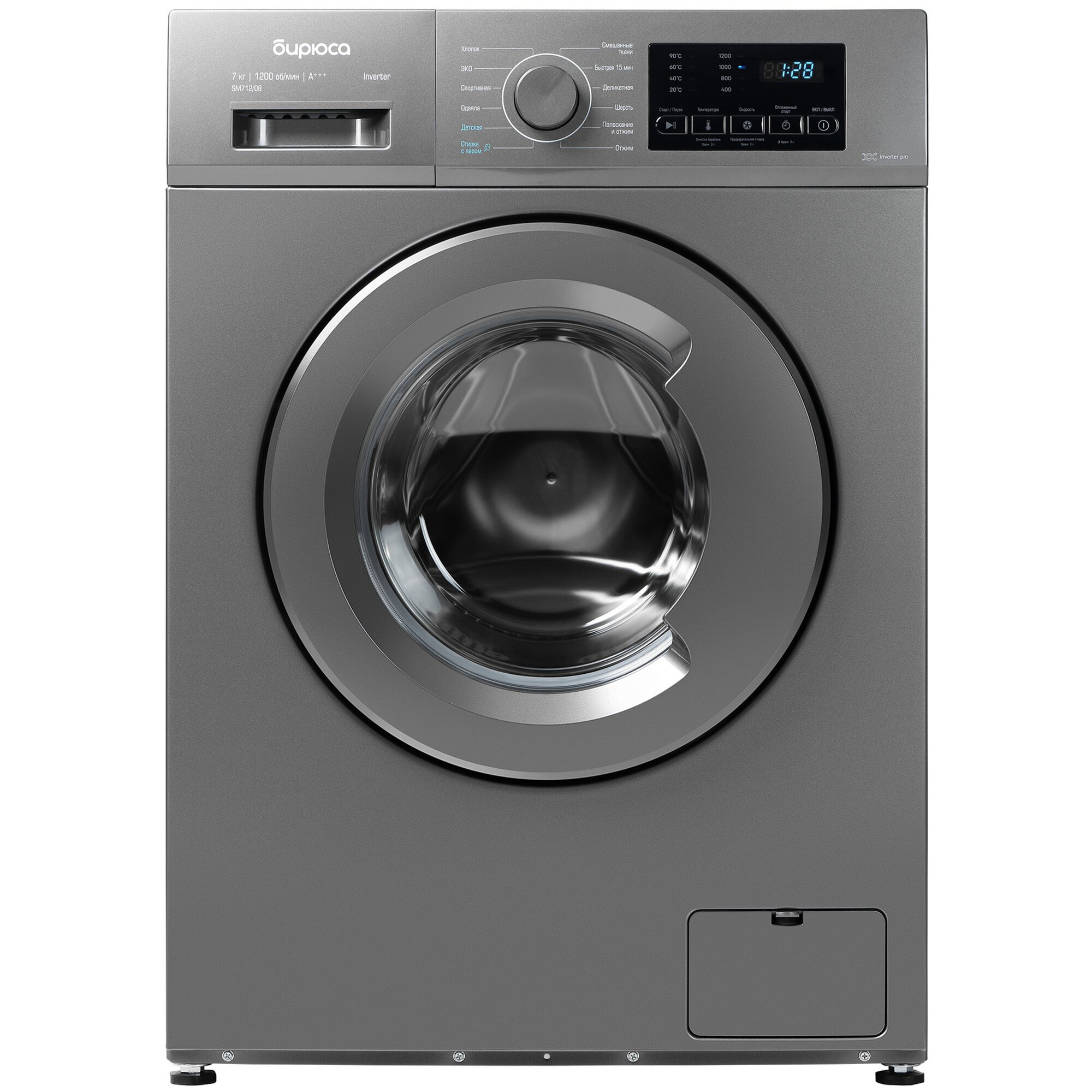 Стиральная машина БИРЮСА WM-SM712/08 M, загрузка 7 кг, металлик
