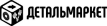 ДЕТАЛЬМАРКЕТ
