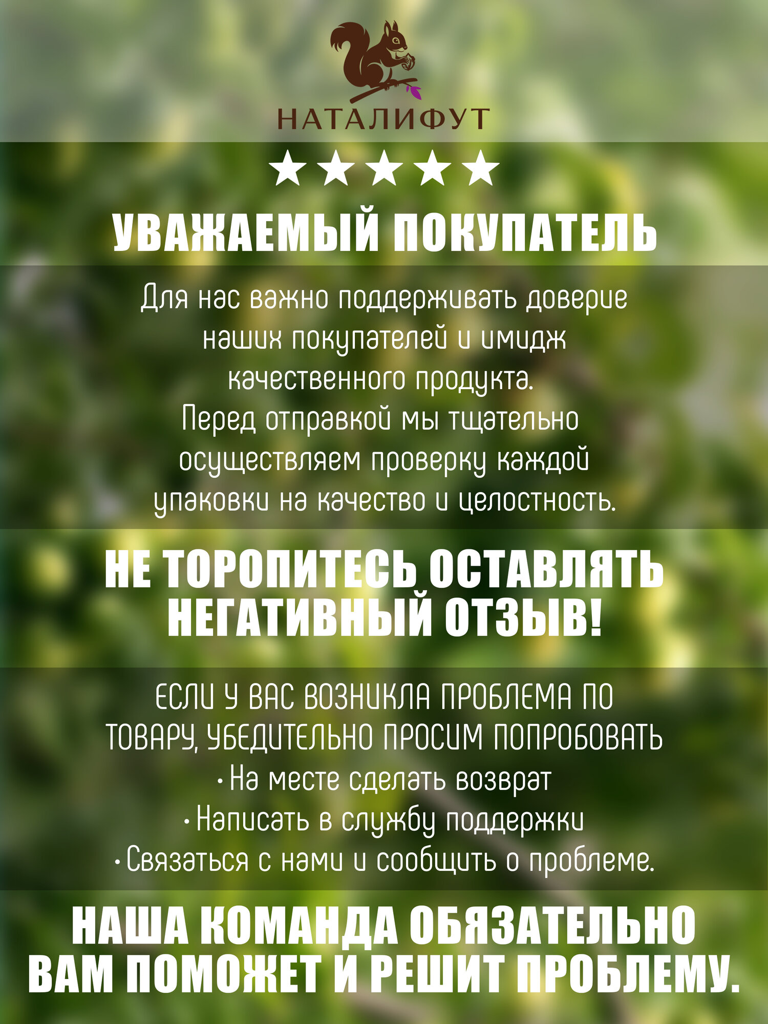 Клюква вяленая, без ГМО, без ароматизаторов, без консервантов, 1кг — фото 1