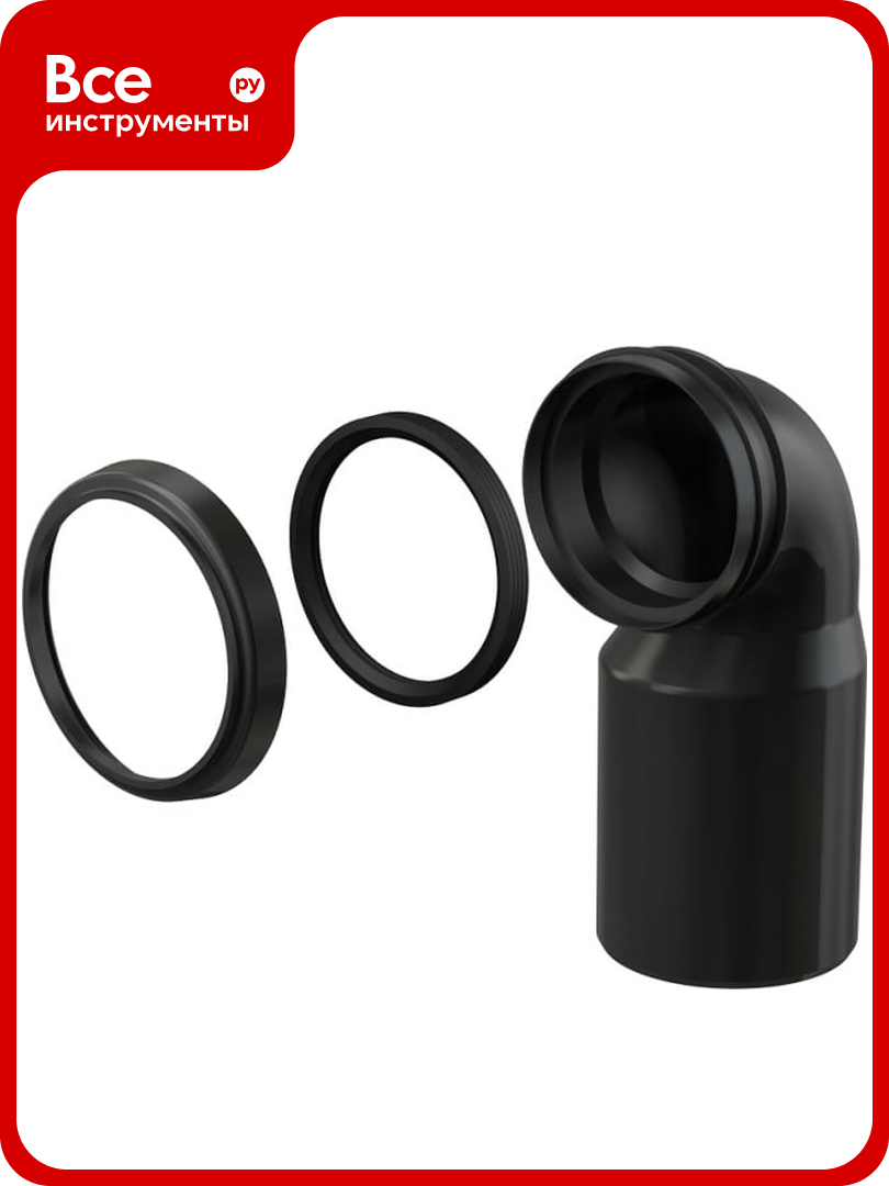 Отвод для инсталляции Alcadrain M906 90/110 мм 00027800