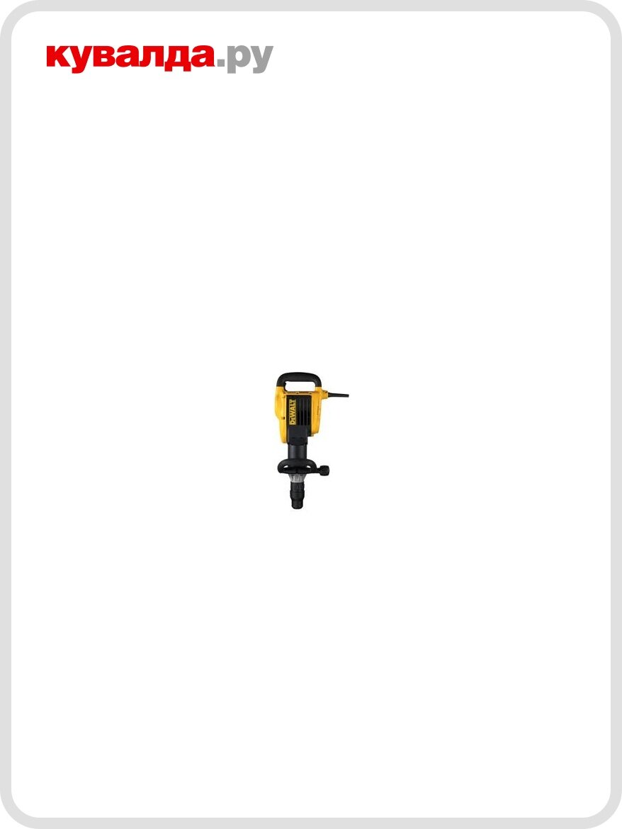 Отбойный молоток DeWALT D 25899 K