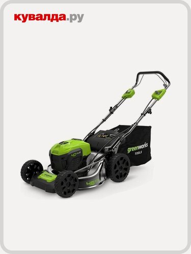 Изображение товара Газонокосилка аккумуляторная GREENWORKS GD40LM46SPK4 40V, бесщеточная, самоходная