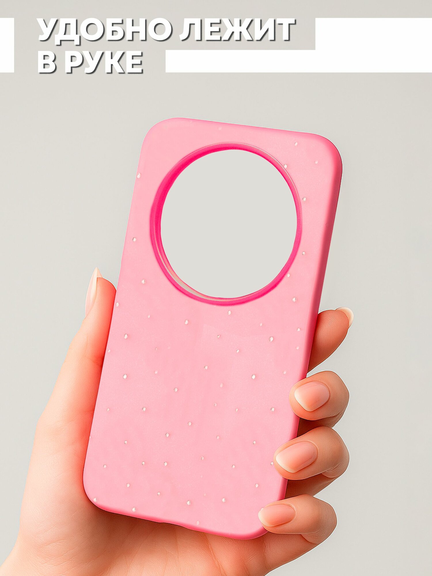 Чехол на Redmi A3 силикон противоударный; c защитой камеры ; — фото 1