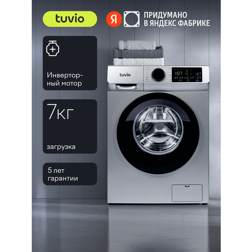 Tuvio WFS76HW1