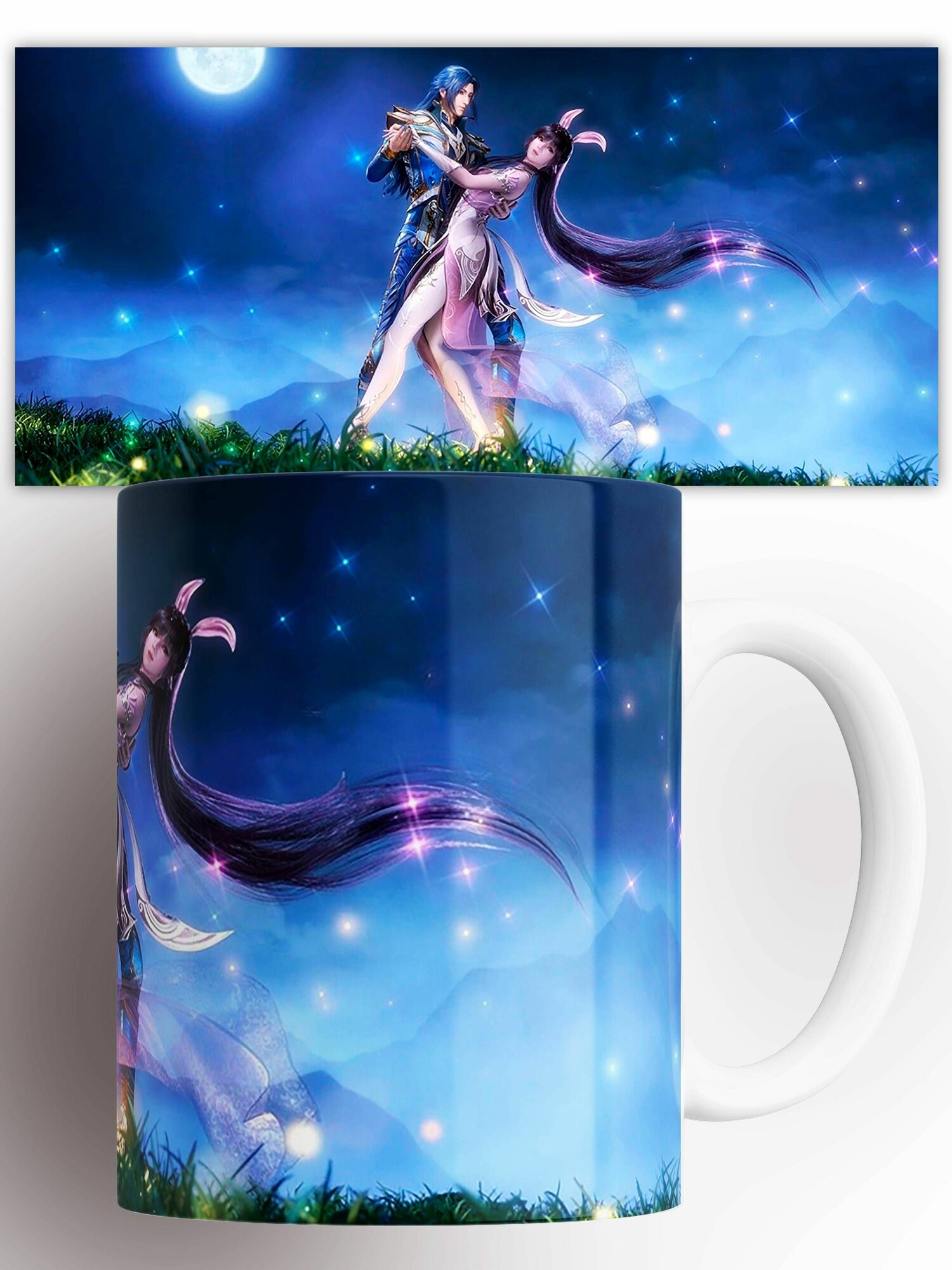 Кружка Тан Сань и Чжуцин Чжу