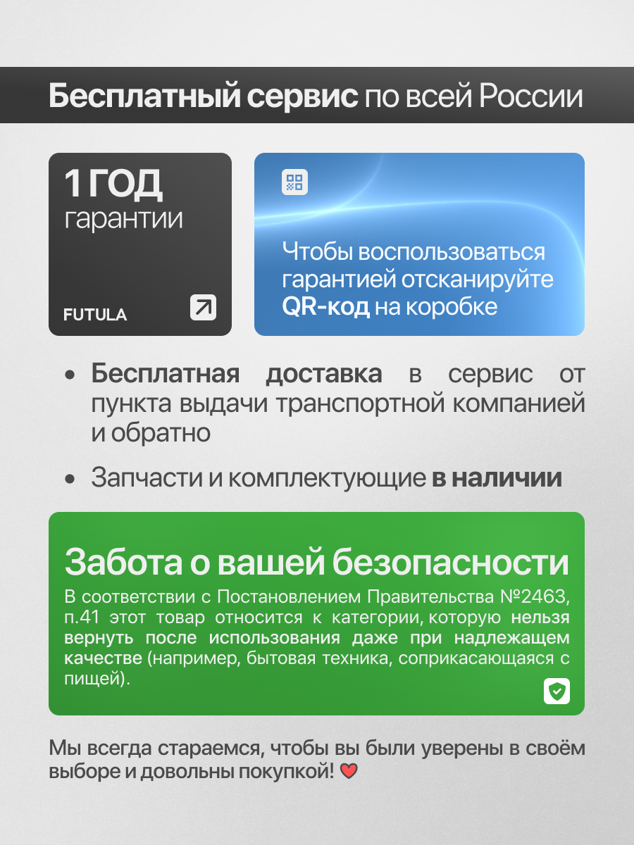 Картинки Ингалятор небулайзер для носа компрессорный Futula CN12 небулайзер сенсорный для детей и взрослых