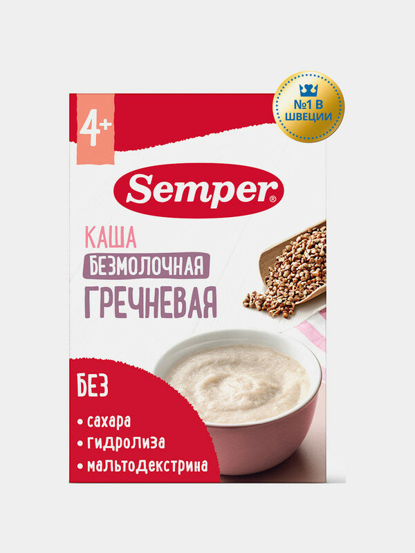 Каша Semper безмолочная гречневая 4м+ 180 гр