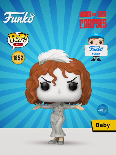 Изображение товара Фигурка Funko POP! Plus House of 1000 Corpses Baby (DGLT) (1852) 86444