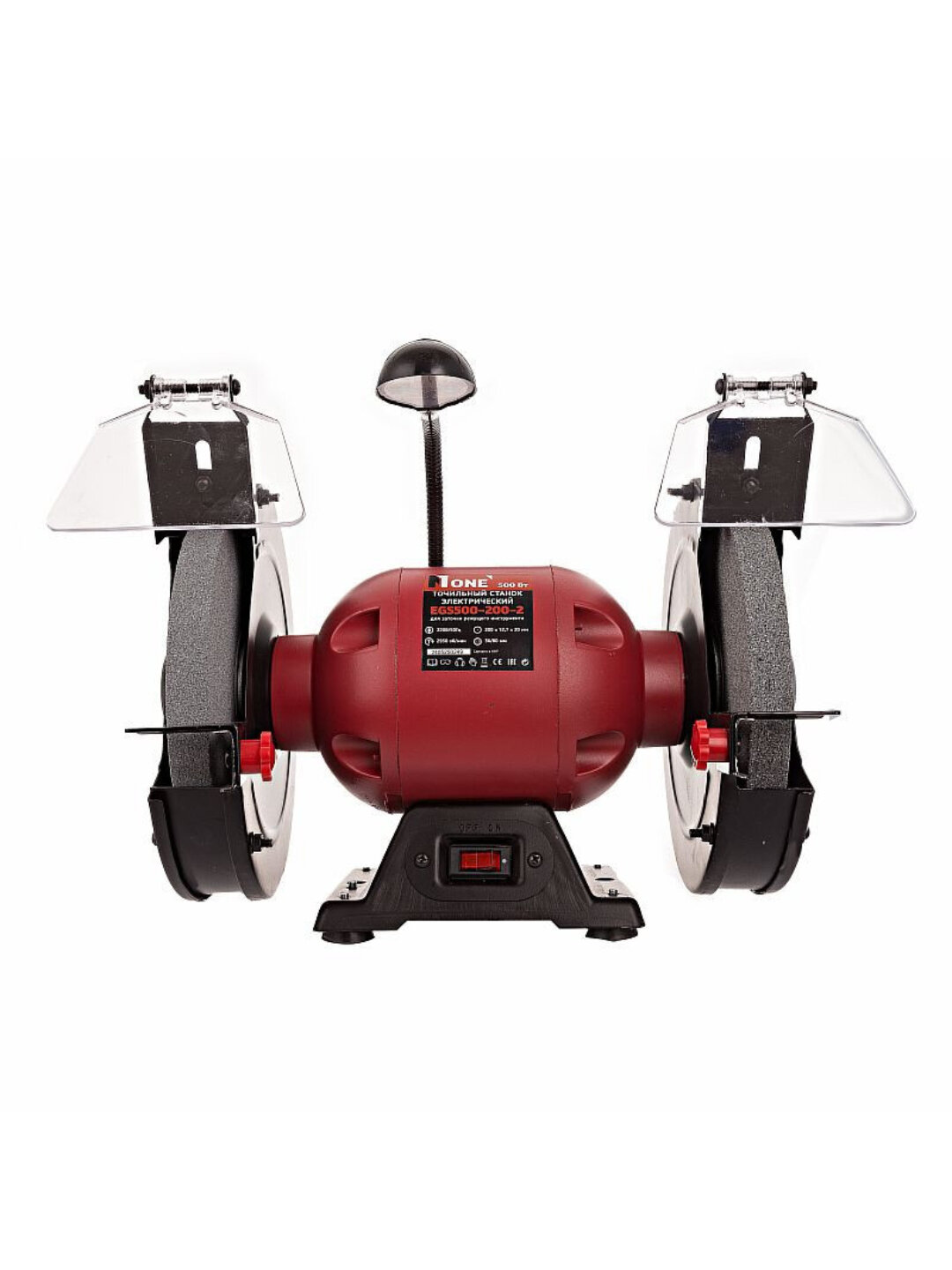 Станок точильный Number ONE EGS500-200-2 (500 Вт, 2950 об/мин)
