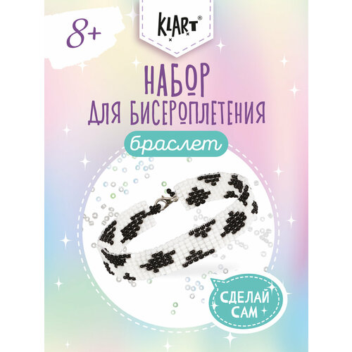 фото Набор для бисероплетения "klart" 11-004 "браслет. коровка", для детей