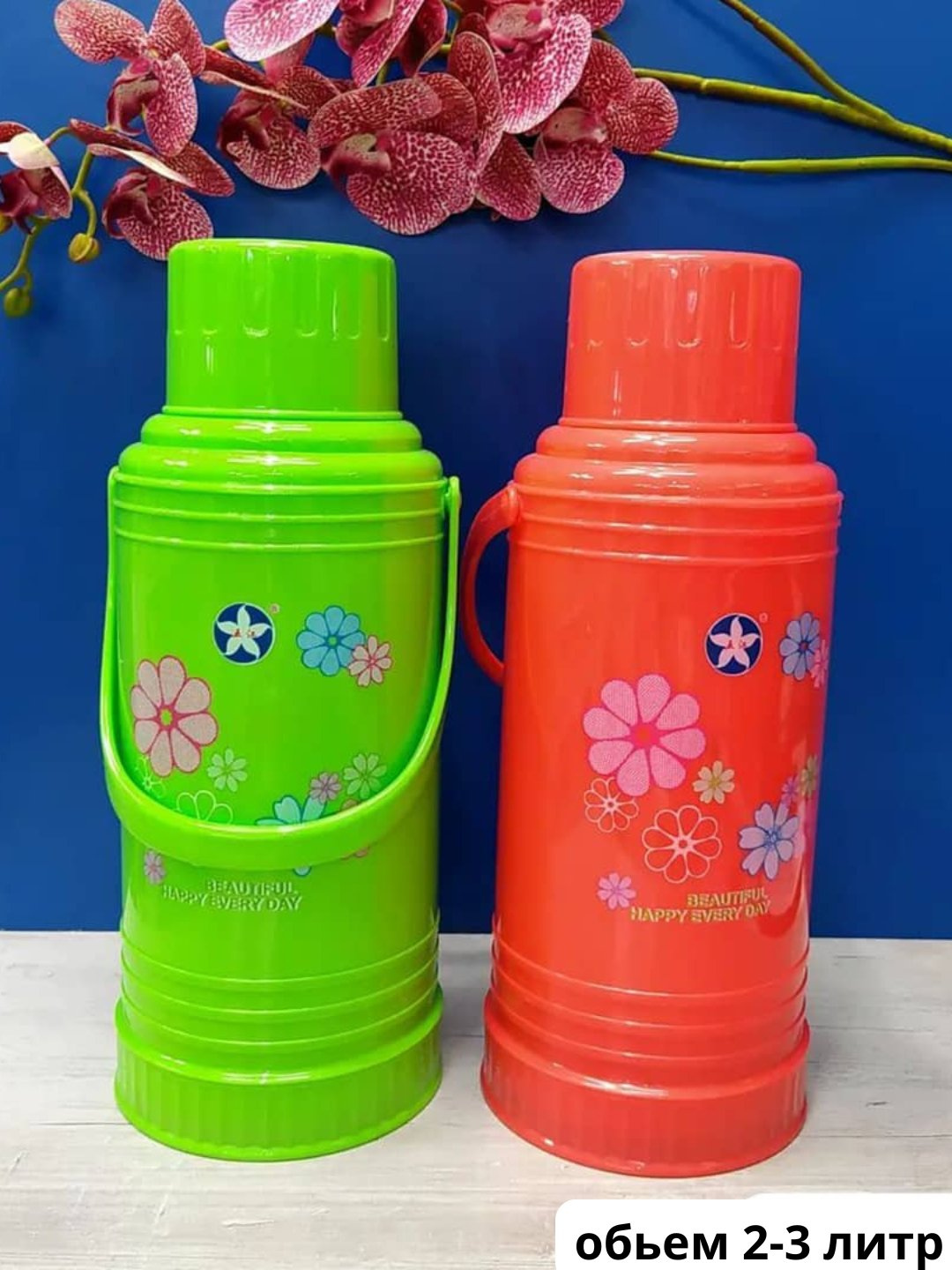 Вакуумный термос чайник,1л 2 л 3 л