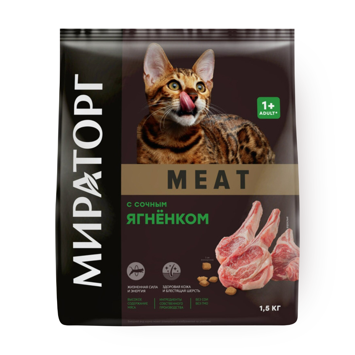 Корм сухой Мираторг Meat, для взрослых кошек, ягненок, 1500 г