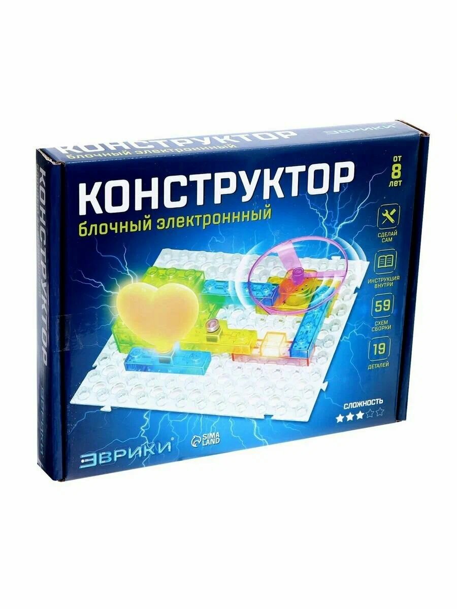 Электронный конструктор блочный "В мире электроники" 59 схем, 19 деталей